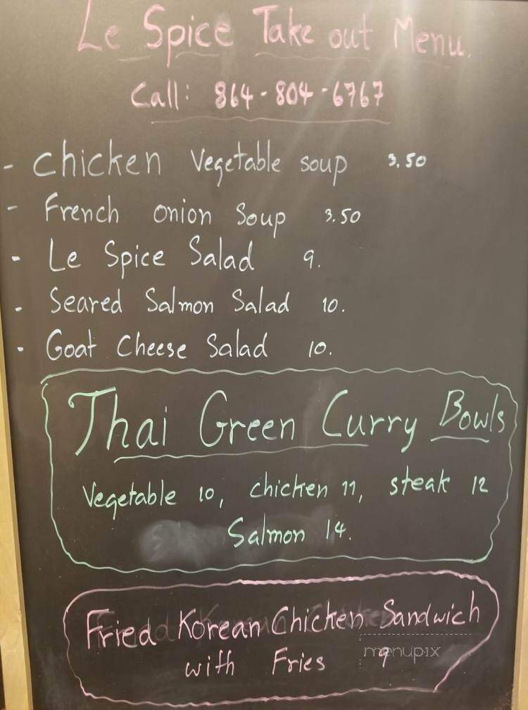 Barber Rhyne - Spartanburg, SC menu_pic