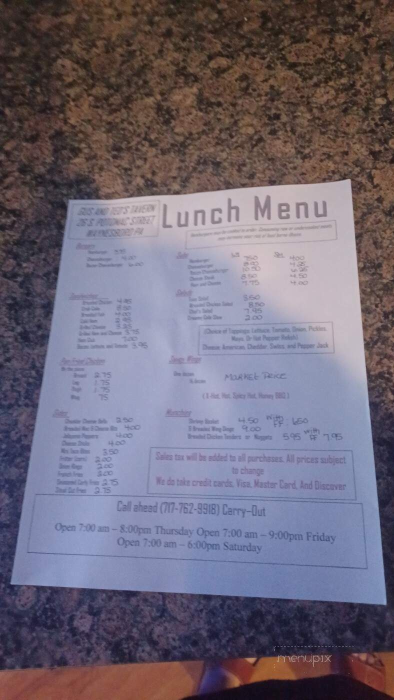 Gus & Ted's Tavern - Waynesboro, PA menu_pic