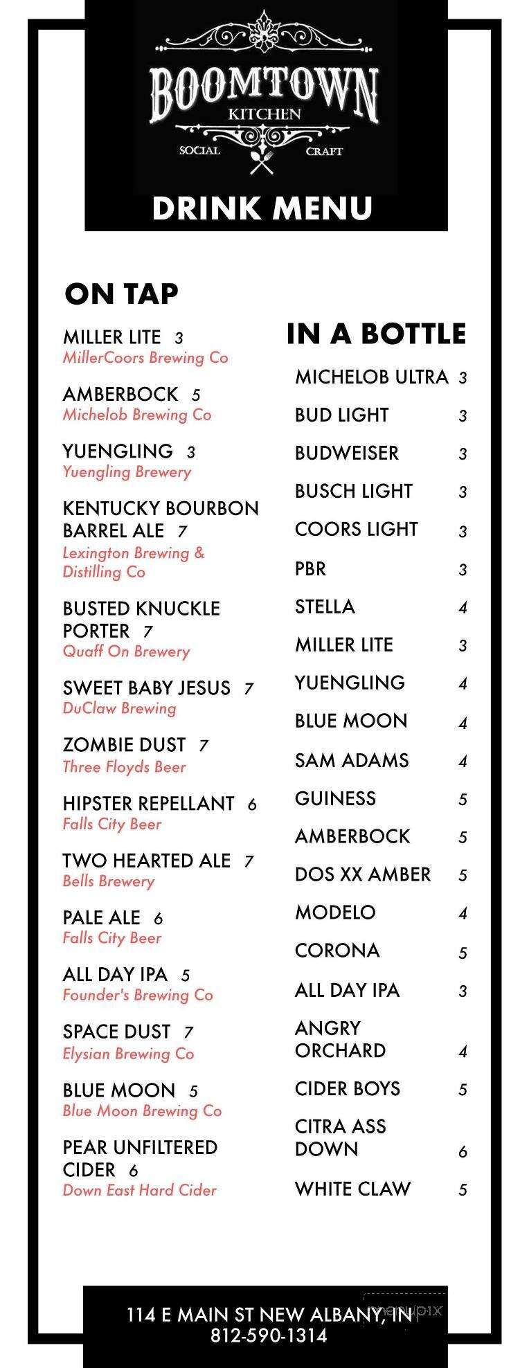 Boomtown Kitchen - New Albany, IN menu_pic