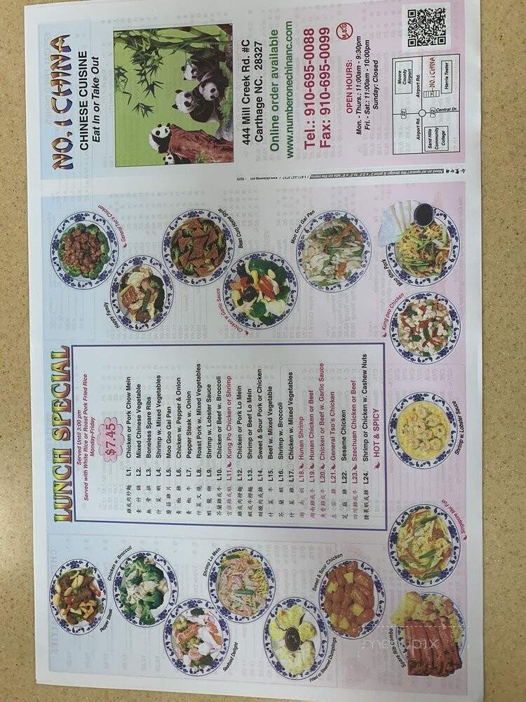 Number 1 China - Carthage, NC menu_pic