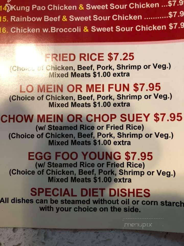 China Cafe Restaurant - Gun Barrel City, TX