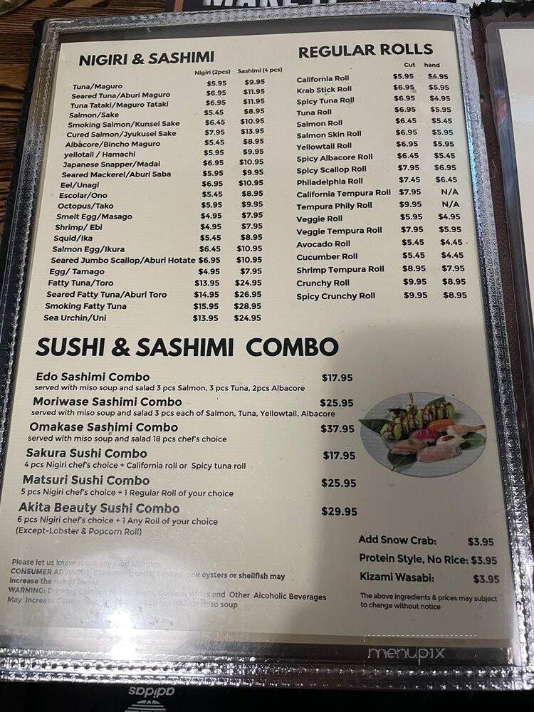Akita Japanese Restaurant - Escondido, CA