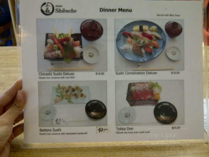 Sushi Shibucho - Costa Mesa, CA menu_pic