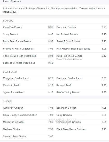 Yan's Restaurant - Orinda, CA menu_pic