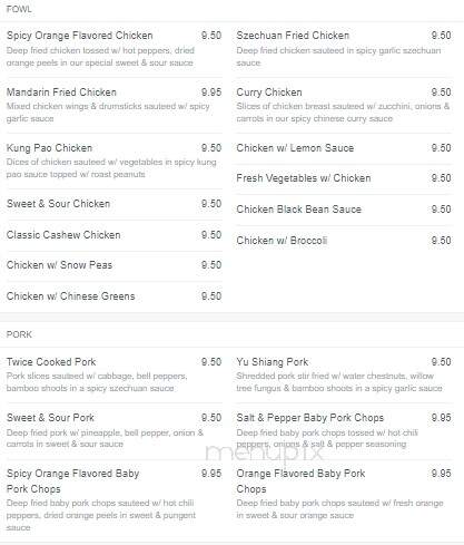 Yan's Restaurant - Orinda, CA menu_pic