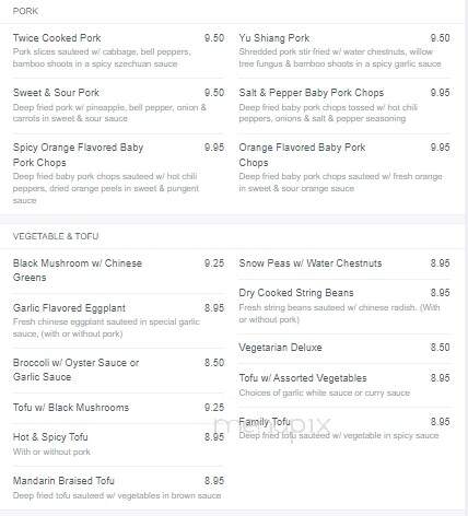 Yan's Restaurant - Orinda, CA menu_pic