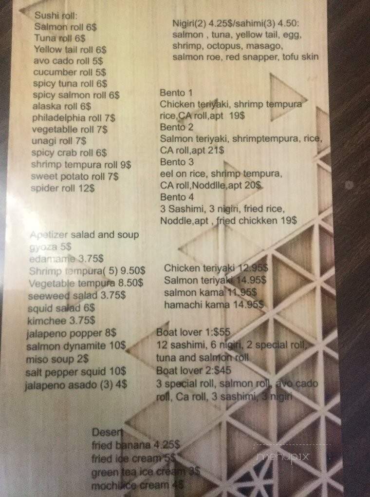 China Doll - Red Bluff, CA menu_pic