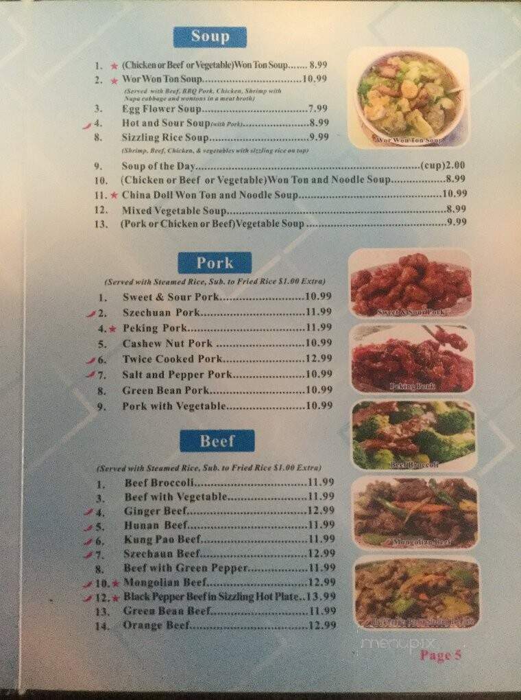 China Doll - Red Bluff, CA menu_pic