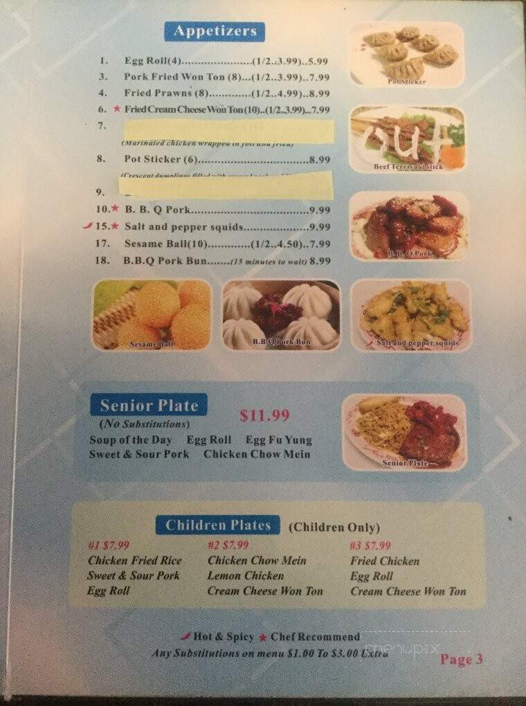 China Doll - Red Bluff, CA menu_pic