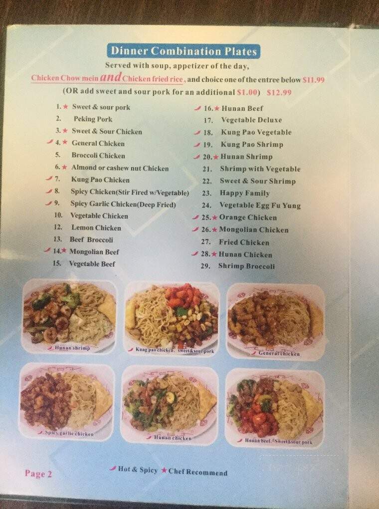 China Doll - Red Bluff, CA menu_pic