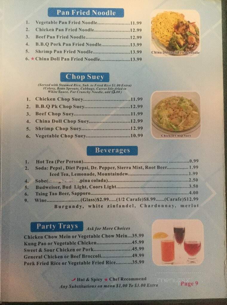 China Doll - Red Bluff, CA menu_pic