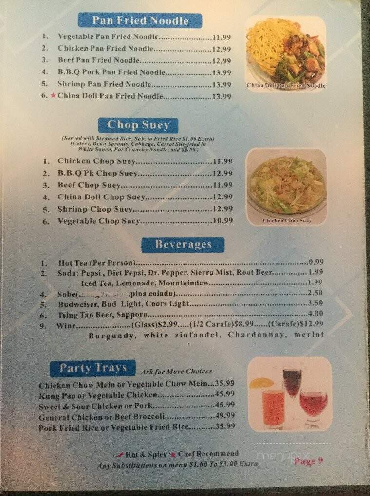 menu_pic