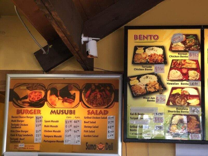 Sumo Deli - Kailua Kona, HI menu_pic