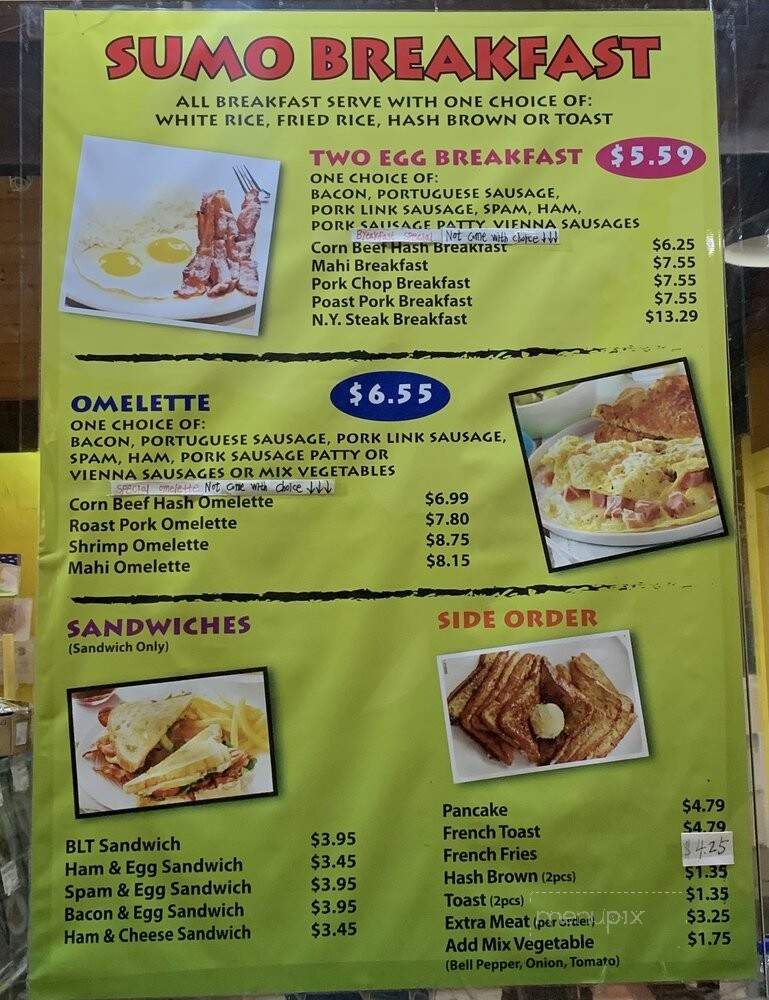 Sumo Deli - Kailua Kona, HI menu_pic