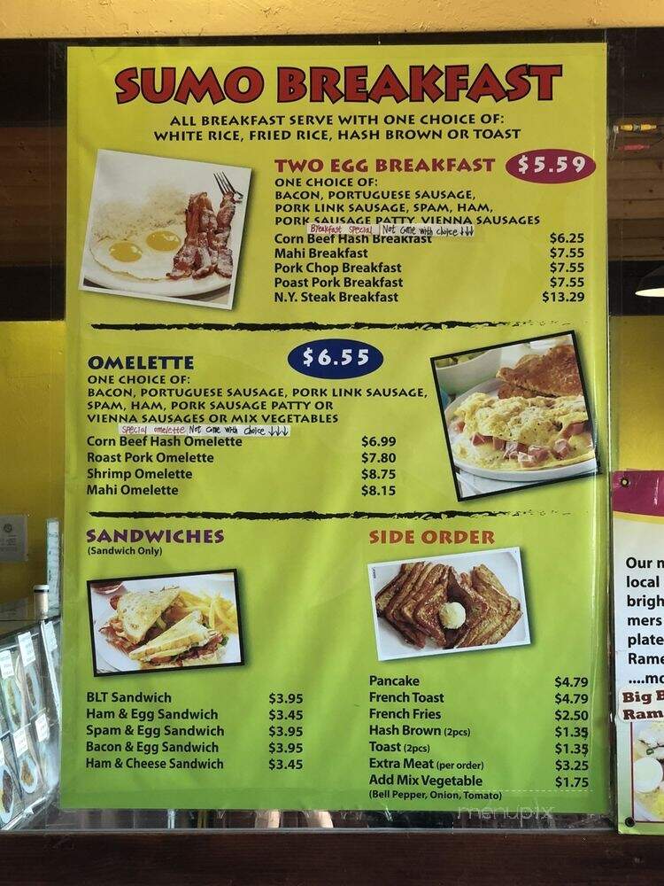 Sumo Deli - Kailua Kona, HI menu_pic