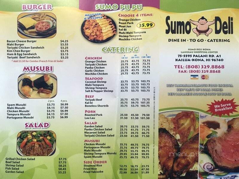 Sumo Deli - Kailua Kona, HI menu_pic
