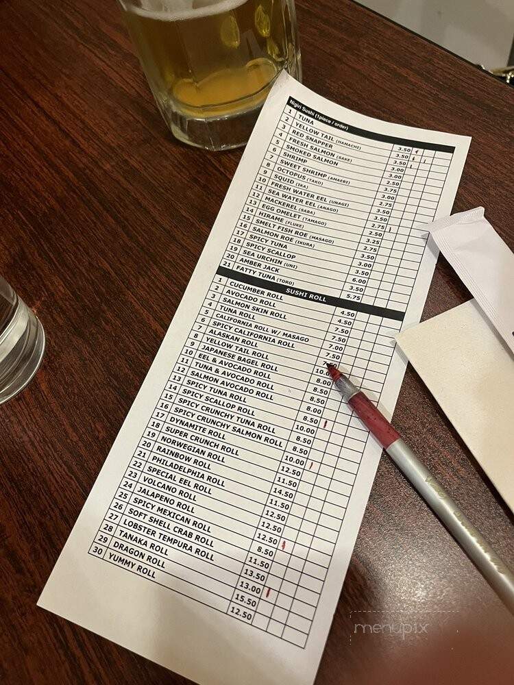Tanaka Japanese Restaurant - Roswell, GA menu_pic