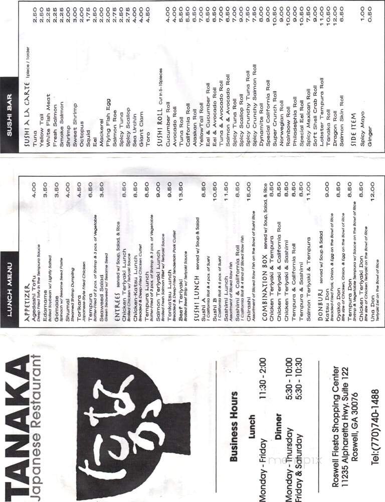 Tanaka Japanese Restaurant - Roswell, GA menu_pic