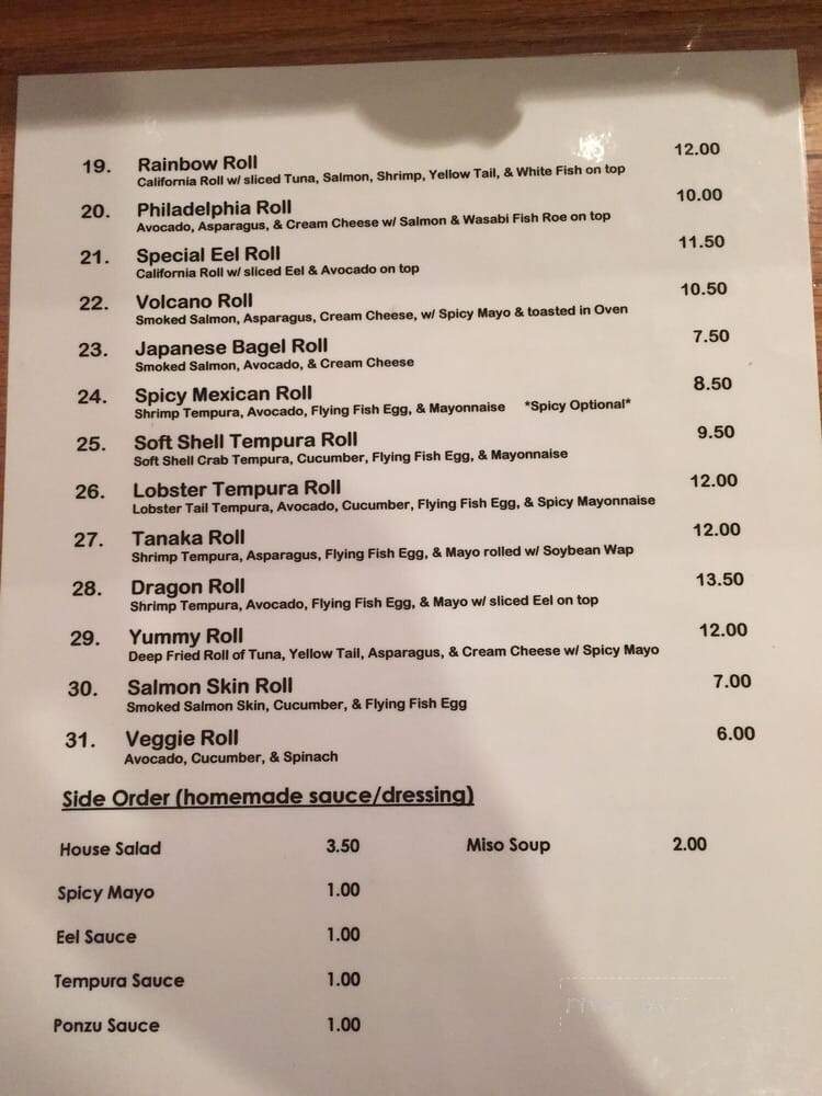 Tanaka Japanese Restaurant - Roswell, GA menu_pic