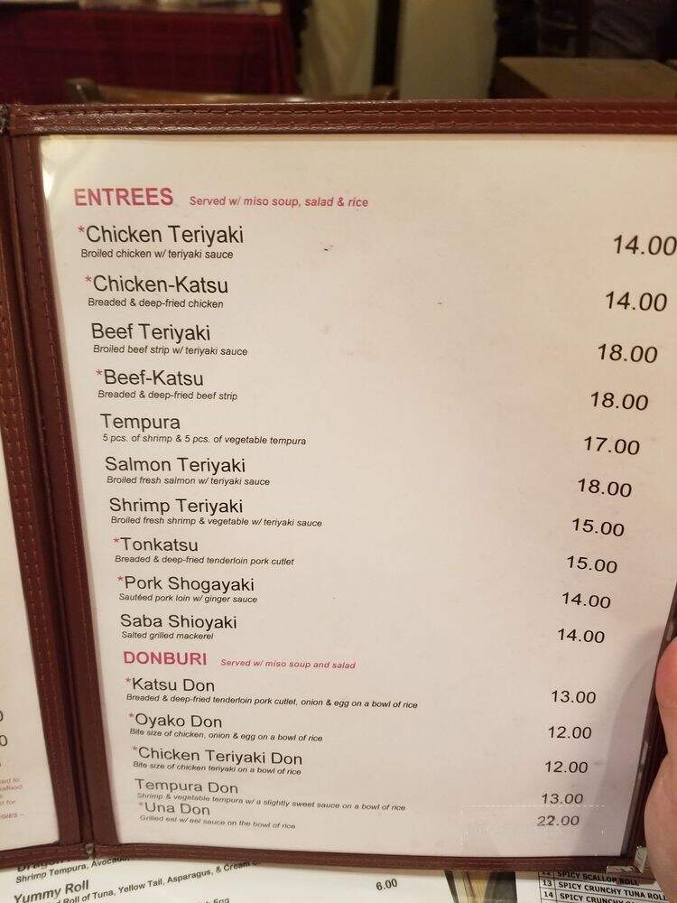 Tanaka Japanese Restaurant - Roswell, GA menu_pic