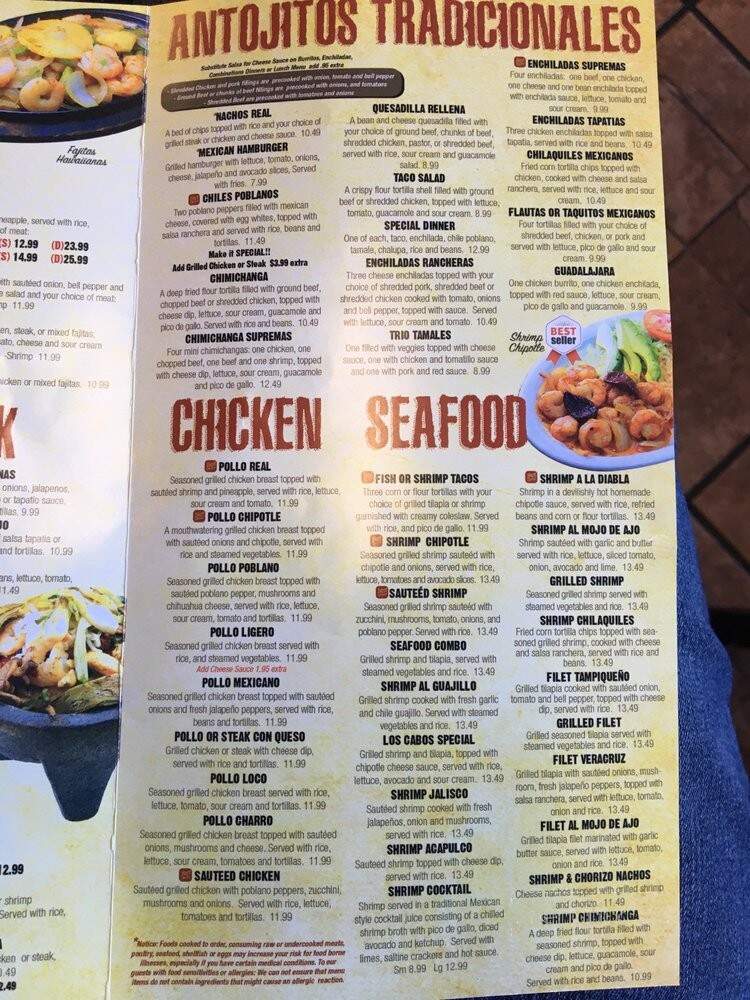 El Metate 3 - Soddy Daisy, TN menu_pic