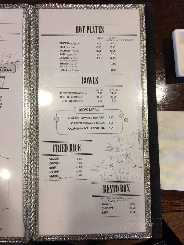 Toshi's - Atascadero, CA