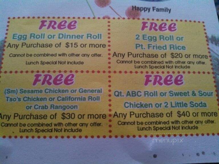 Wah Wong - Lapeer, MI menu_pic