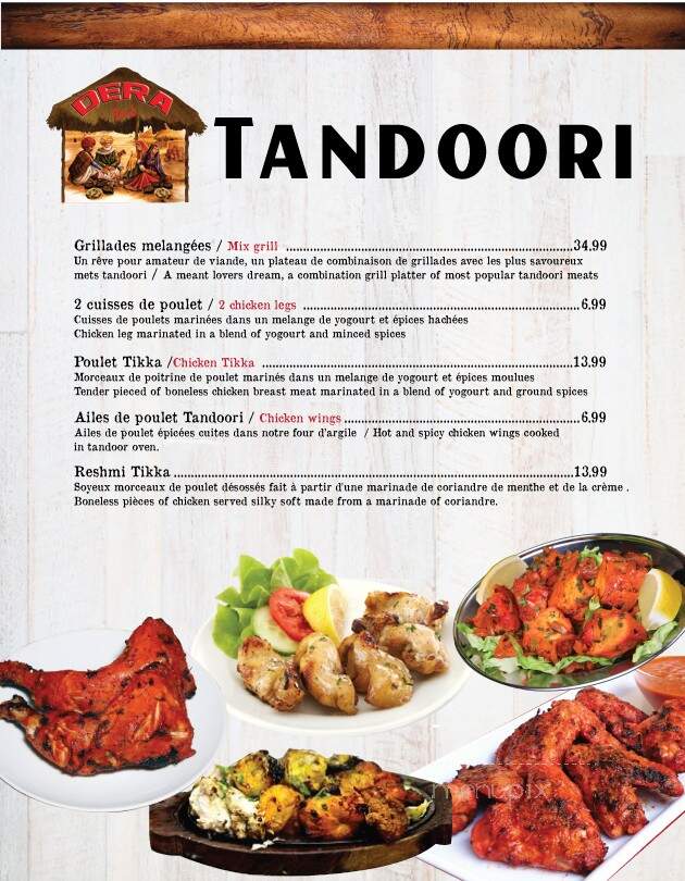 Dera - Montreal, QC menu_pic
