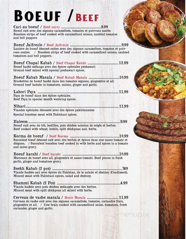 Dera - Montreal, QC menu_pic
