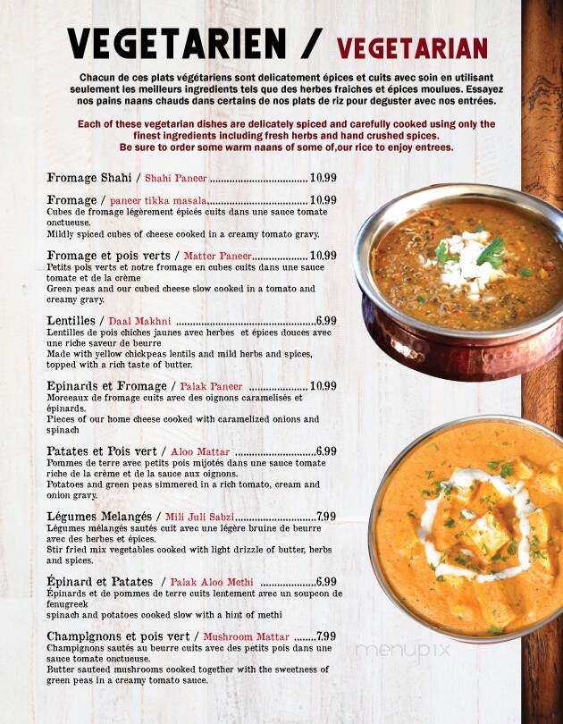 Dera - Montreal, QC menu_pic