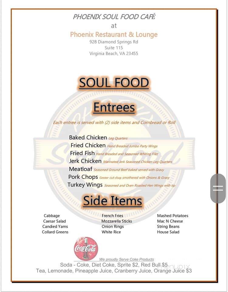 Phoenix Restaurant & Lounge - Virginia Beach, VA menu_pic