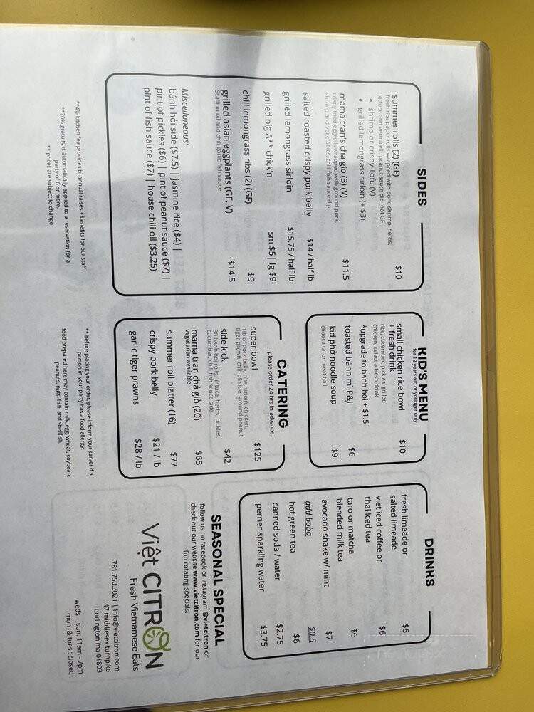 Viet Citron - Burlington, MA menu_pic