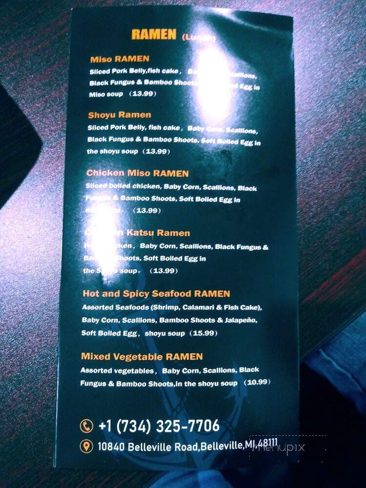 King Crab - Belleville, MI menu_pic