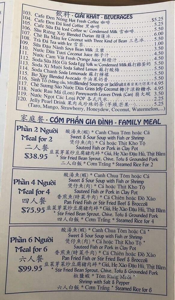 Noodle World Restaurant - Calgary, AB menu_pic