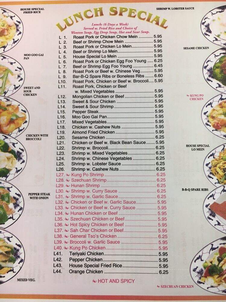 Dragon 168 - Powder Springs, GA menu_pic