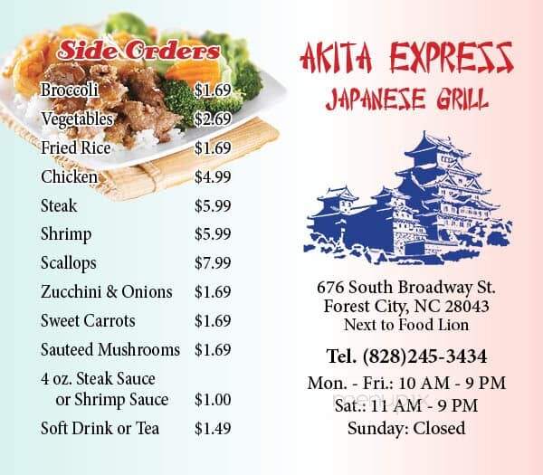 Akita Express - Forest City, NC menu_pic