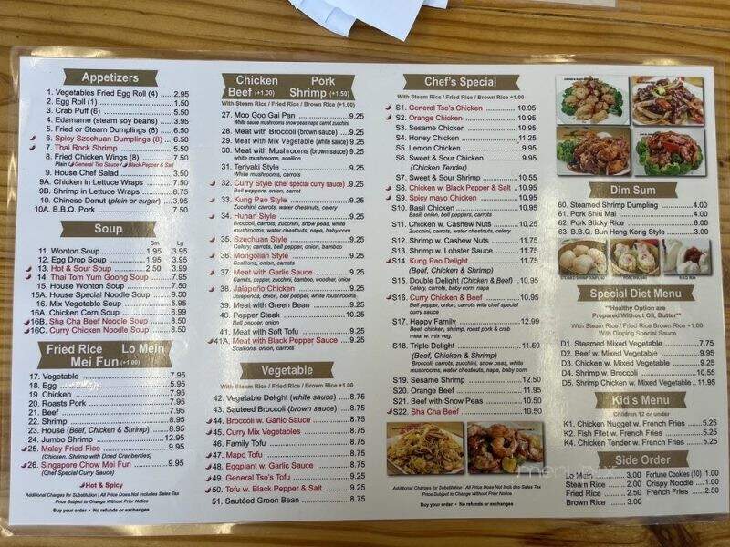 CW Asian Dishes and Tea Lounge - Katy, TX
