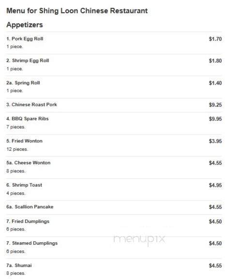 Shing Loon - Jackson, NJ menu_pic