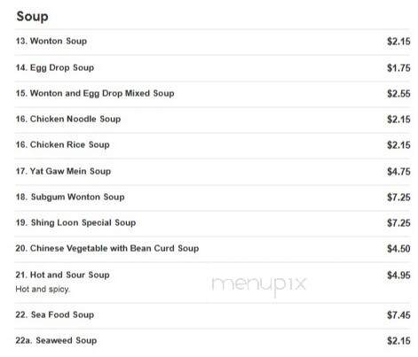 Shing Loon - Jackson, NJ menu_pic
