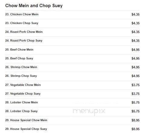 Shing Loon - Jackson, NJ menu_pic
