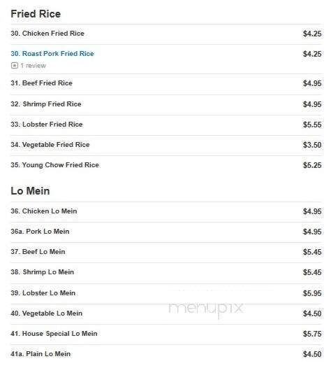 Shing Loon - Jackson, NJ menu_pic