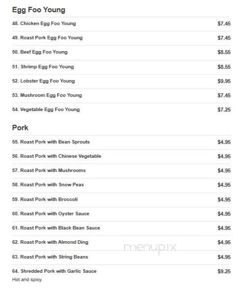 Shing Loon - Jackson, NJ menu_pic