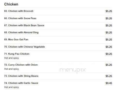 Shing Loon - Jackson, NJ menu_pic