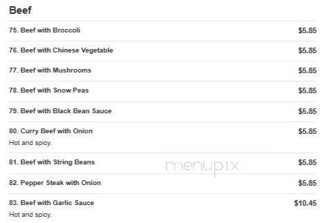 Shing Loon - Jackson, NJ menu_pic