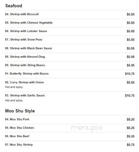 Shing Loon - Jackson, NJ menu_pic