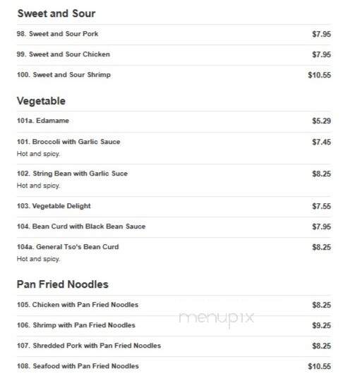 Shing Loon - Jackson, NJ menu_pic