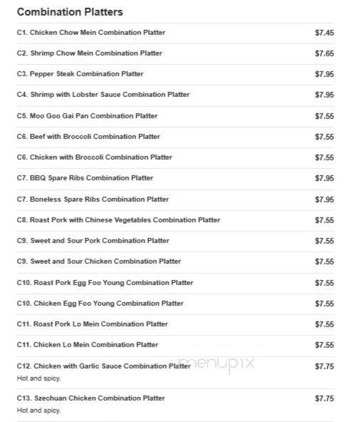 Shing Loon - Jackson, NJ menu_pic