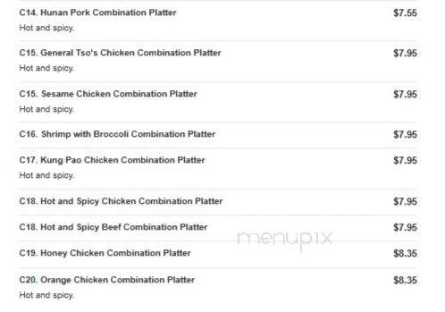 Shing Loon - Jackson, NJ menu_pic