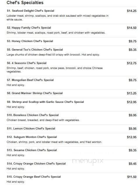 Shing Loon - Jackson, NJ menu_pic