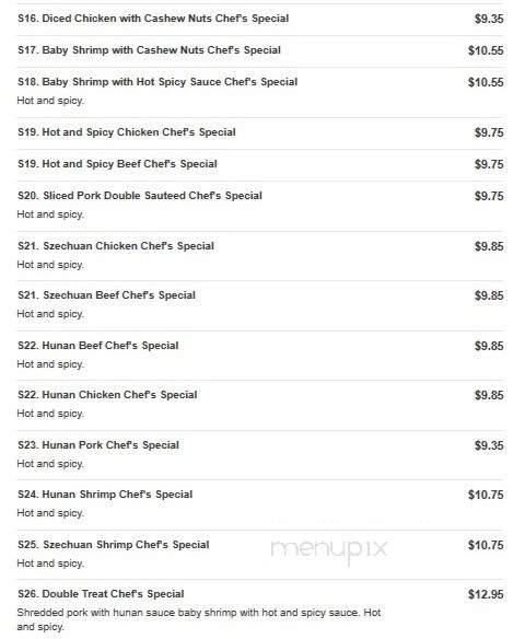 Shing Loon - Jackson, NJ menu_pic